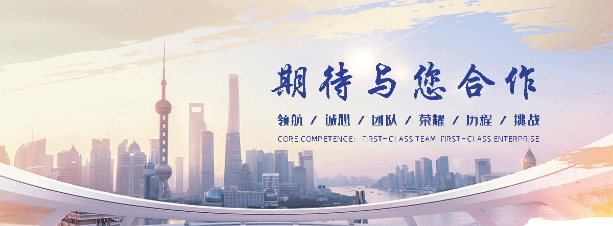 阿勒泰装配式水泥围墙施工厂家